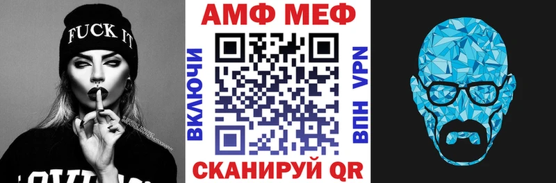 Amphetamine 97% купить наркотики цена Таруса