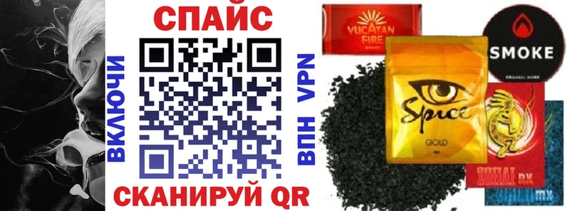 хочу   ОМГ ОМГ маркетплейс  БУТИРАТ GHB  Таруса 