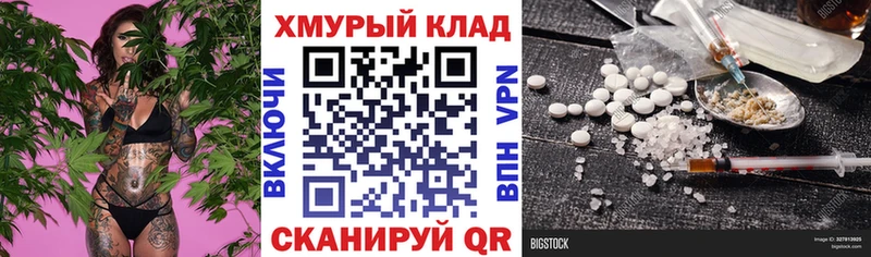 ГЕРОИН Heroin  ссылка на мегу как зайти  Таруса 