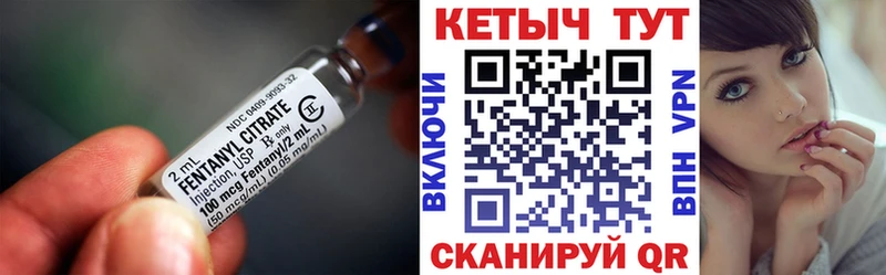 Кетамин VHQ  Таруса 