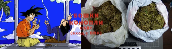 спайс Лихославль