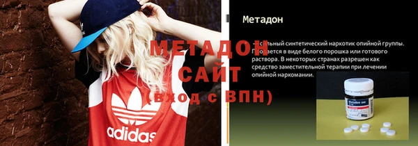 эйфоретик Лабытнанги