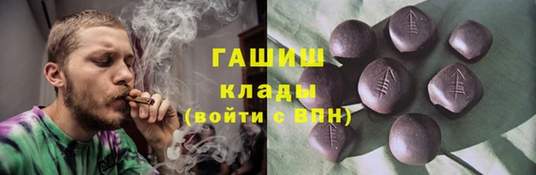 прущие грибы Лиски