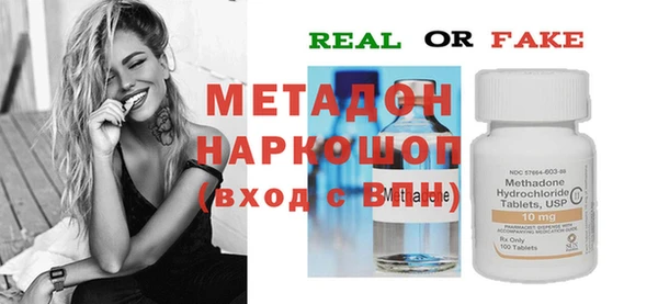 прущие грибы Лиски