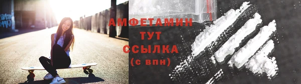 первитин Липки