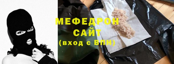 прущие грибы Лиски
