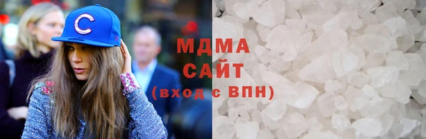 прущие грибы Лиски