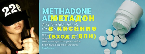 первитин Липки
