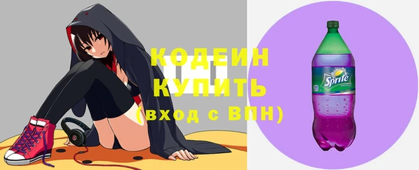 первитин Липки