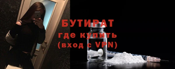 первитин Липки