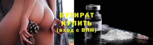 первитин Липки