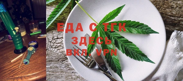 первитин Липки
