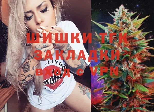 mdpv Ладушкин