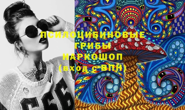первитин Липки