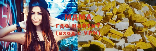 прущие грибы Лиски