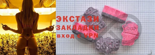 прущие грибы Лиски