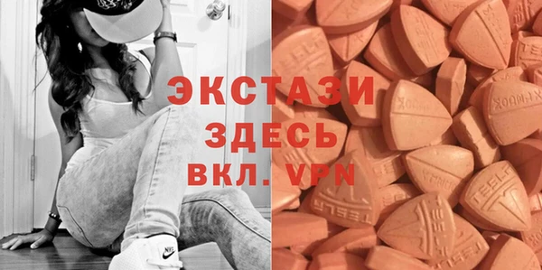 первитин Липки