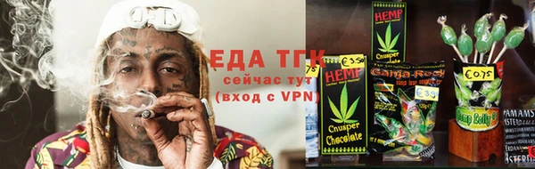 первитин Липки