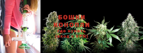 первитин Липки