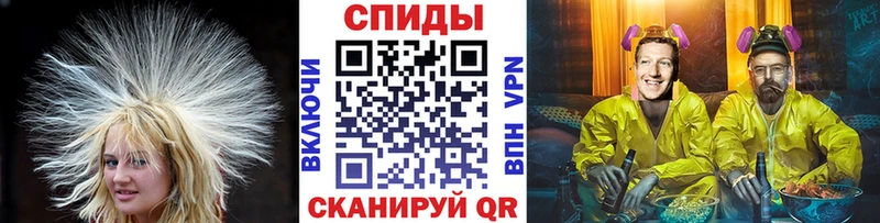 где продают наркотики  Таруса  МЕТАМФЕТАМИН мет 