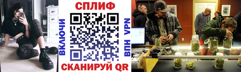 Канабис THC 21% цены Таруса